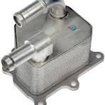 [918970 / 918-970 / 7T4Z6A42A] SEPERTIN DORMAN 918-970